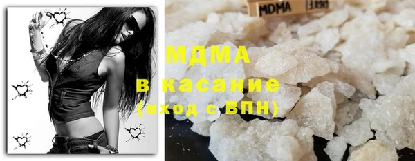 наркотики Алексеевка