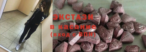 наркотики Алексеевка