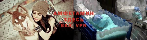 наркотики Алексеевка