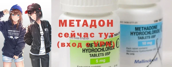 наркотики Алексеевка
