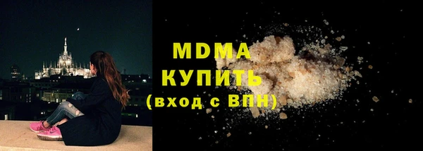 круглые Алзамай