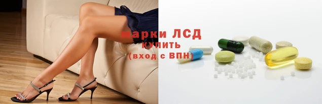круглые Алзамай