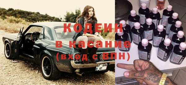бошки Липки