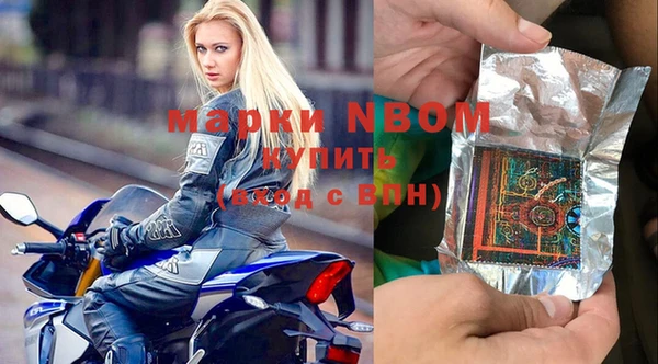 МДПВ Лихославль