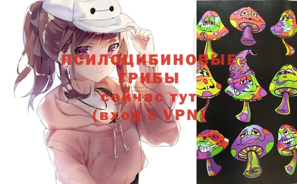 наркотики Алексеевка