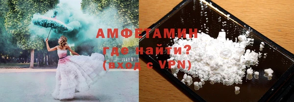 наркотики Алексеевка
