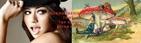 наркотики Алексеевка
