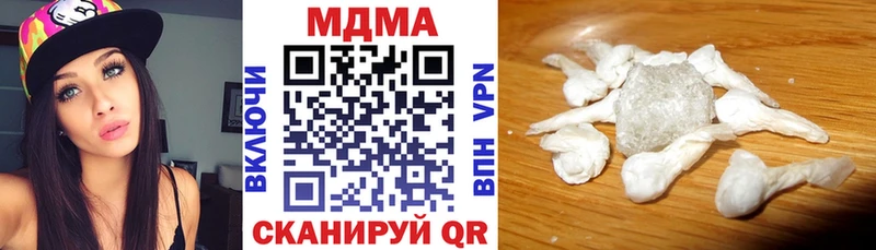 MDMA VHQ где купить наркоту Владивосток